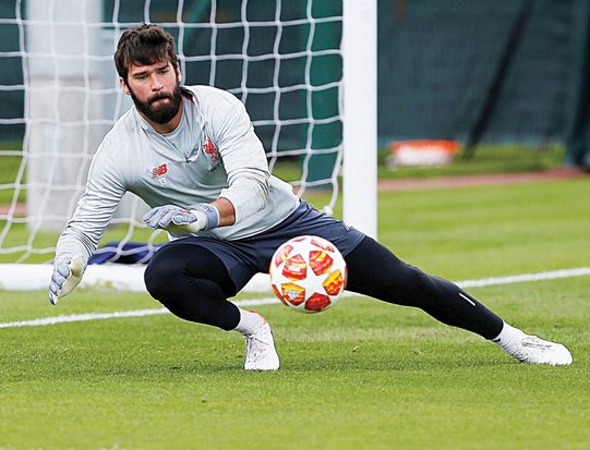 Who is Alisson Becker?
